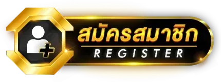 NANA328 สมัคร